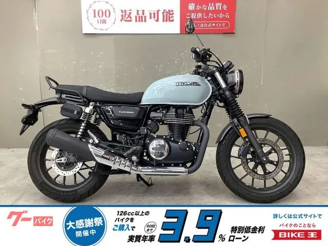 Honda GB350S 2023 — фото 1, купить с доставкой в Москву
