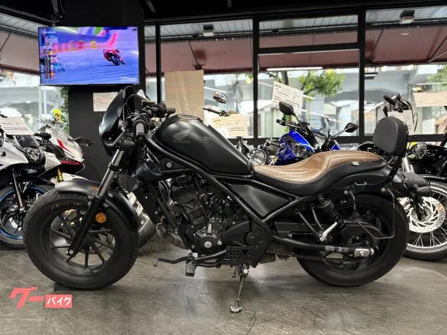 Honda 250 2023 — миниатюра 3