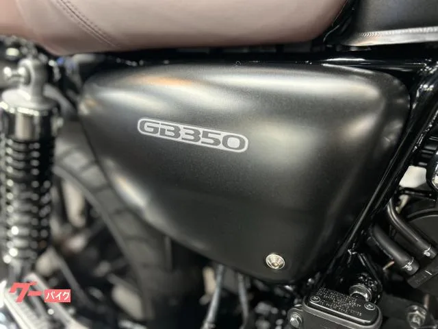 Honda GB350 2025 — миниатюра 4