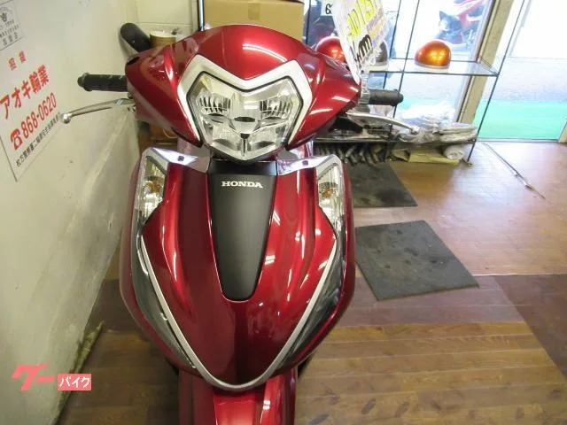 Honda 125/ 2026 — миниатюра 3