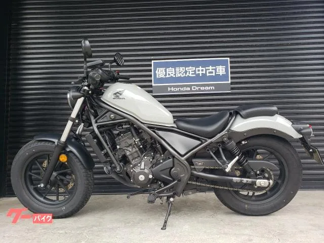 Honda 250 2024 — миниатюра 2