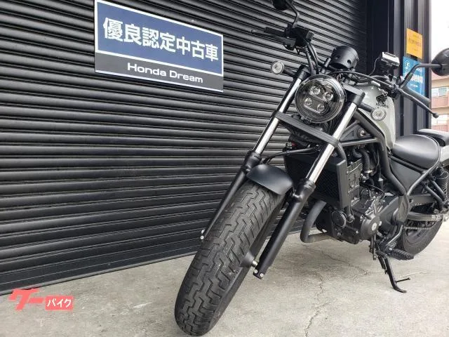 Honda 250 2024 — миниатюра 4