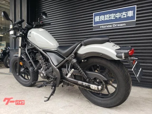 Honda 250 2024 — миниатюра 5