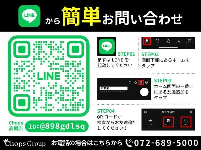 ROYAL ENFIELD GT650 2023 — миниатюра 2
