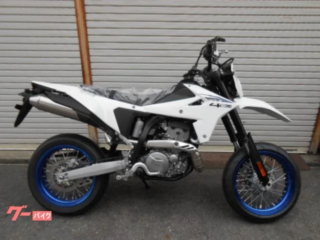 Suzuki DR-Z4SM 2026 — миниатюра 2
