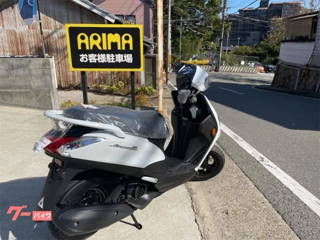 Yamaha AXIS Z 2025 — миниатюра 2