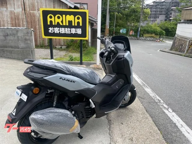 Yamaha NMAX2025 2025 — миниатюра 2