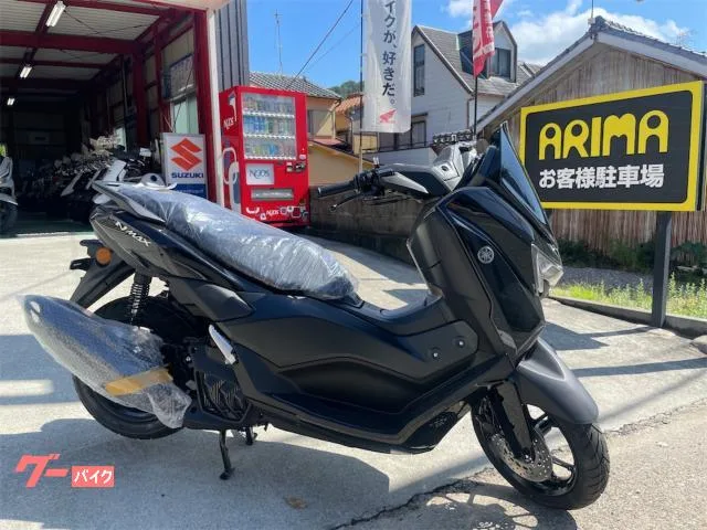 Yamaha NMAX155 2025 — фото 1, купить с доставкой в Москву