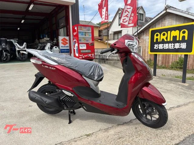 Honda 125/ 2026 — фото 1, купить с доставкой в Москву