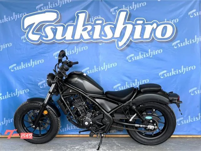 Honda 250 2023 — миниатюра 4