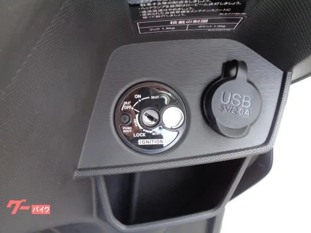 Yamaha X 2023 — миниатюра 4