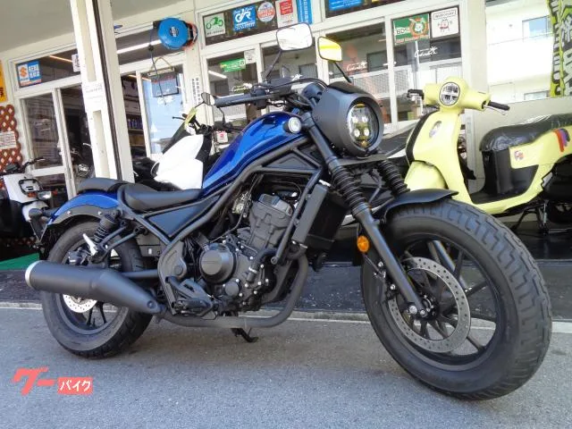 Honda 250 S 2022 — фото 1, купить с доставкой в Москву