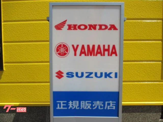 Honda 125/ 2024 — миниатюра 4
