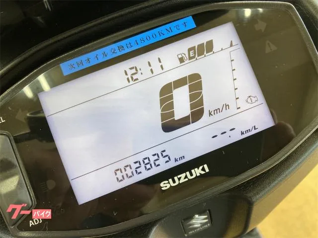 Suzuki 125 2023 — миниатюра 5