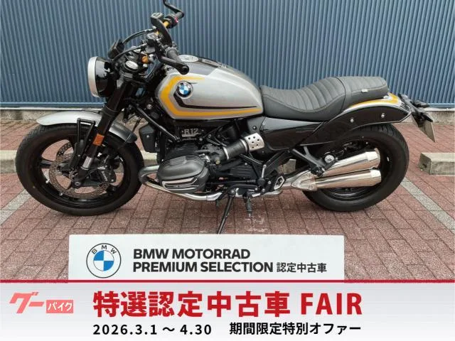 BMW R12 2024 — фото 1, купить с доставкой в Москву