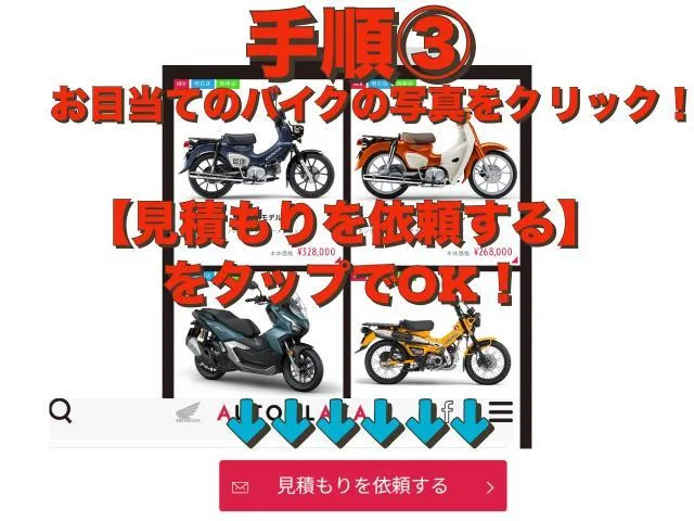 Honda 125/ 2026 — миниатюра 4