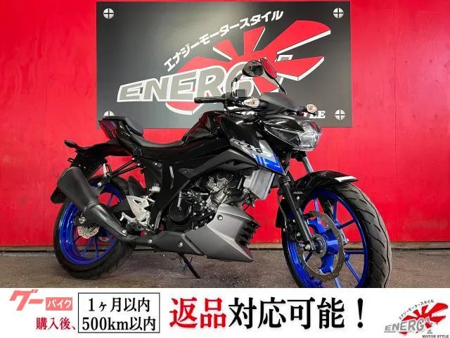 Suzuki GSX-S125 2023 — фото 1, купить с доставкой в Москву