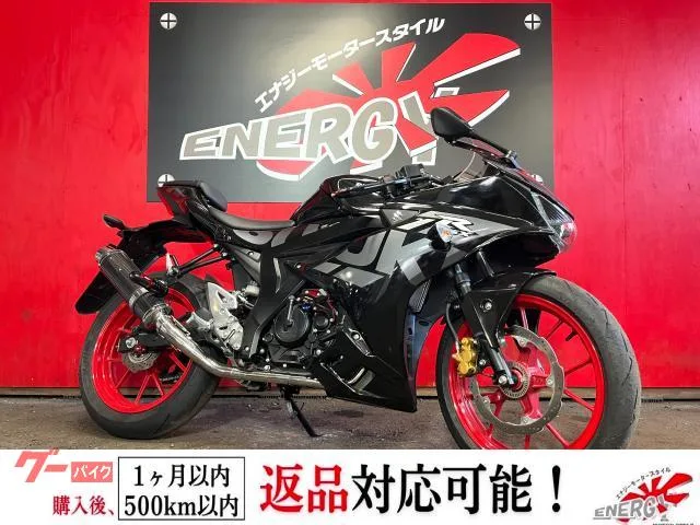 Suzuki GSX-R125 2023 — фото 1, купить с доставкой в Москву