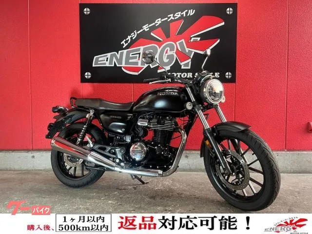 Honda GB350 LED 2024 — фото 1, купить с доставкой в Москву