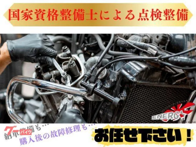 Honda GB350S 2023 — миниатюра 4