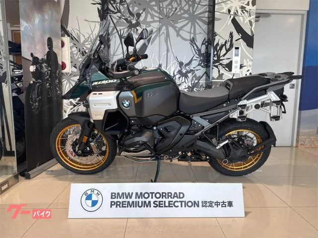 BMW R1300GS Option719 MT ETC2.0 2025 — миниатюра 2