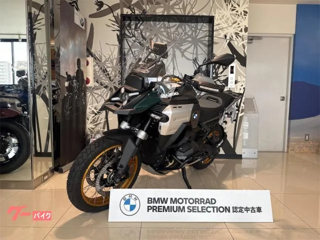 BMW R1300GS Option719 MT ETC2.0 2025 — фото 1, купить с доставкой в Москву