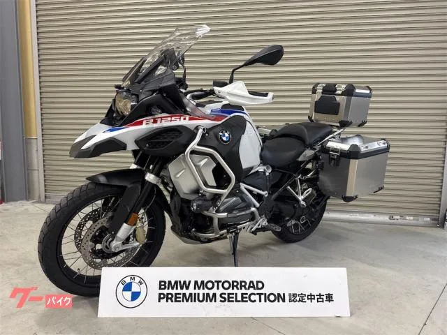 BMW R1250GS Adventure ETC 2023 — фото 1, купить с доставкой в Москву