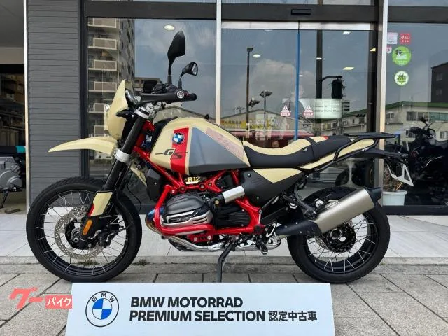 BMW R12 G/S 2026 — миниатюра 2