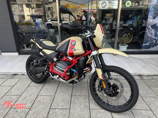 BMW R12 G/S 2026 — миниатюра 3