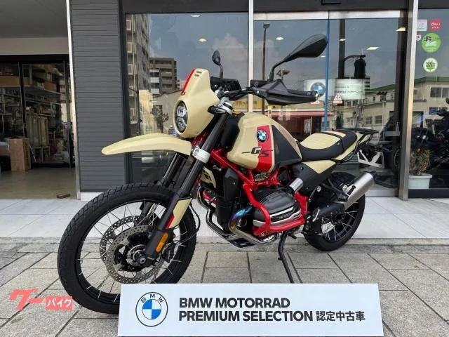 BMW R12 G/S 2026 — фото 1, купить с доставкой в Москву