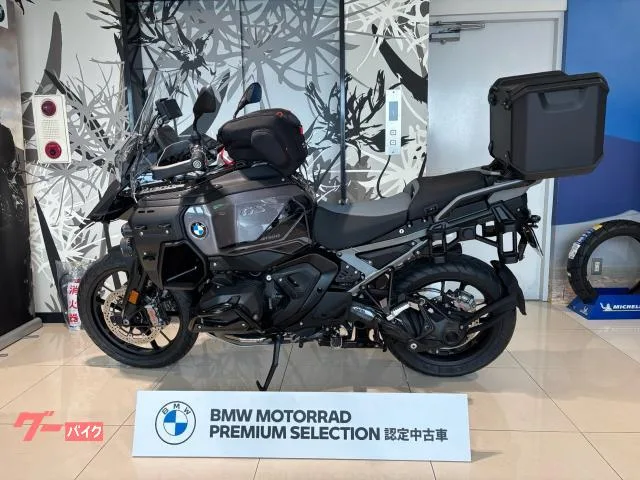BMW R1300GS 2025 — миниатюра 2