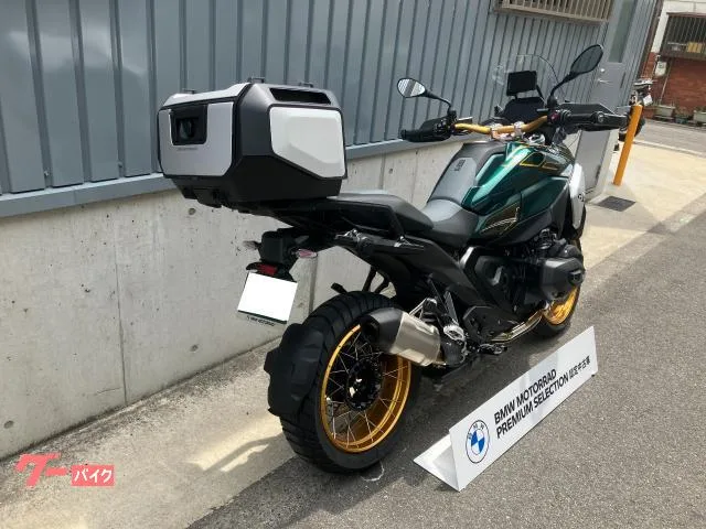 BMW R1300GS 719 BOX 2023 — миниатюра 2