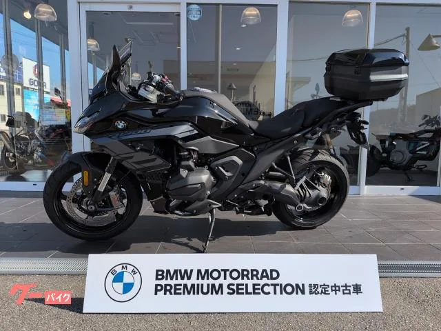 BMW R1300RS 2025 — фото 1, купить с доставкой в Москву