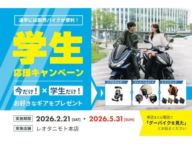 Yamaha MT-25 NEW 2025 — миниатюра 2