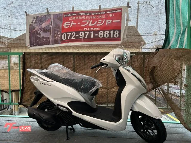 Honda 125/ 2026 — миниатюра 2