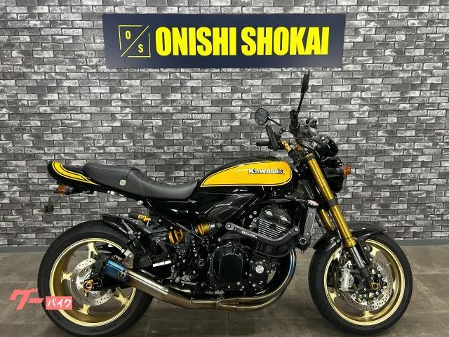 Kawasaki Z900RS SE SP 2022 — фото 1, купить с доставкой в Москву