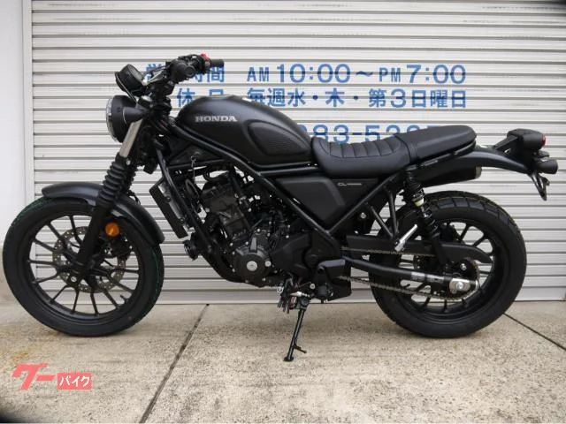 Honda CL250 E-Clutch 2025 — миниатюра 2