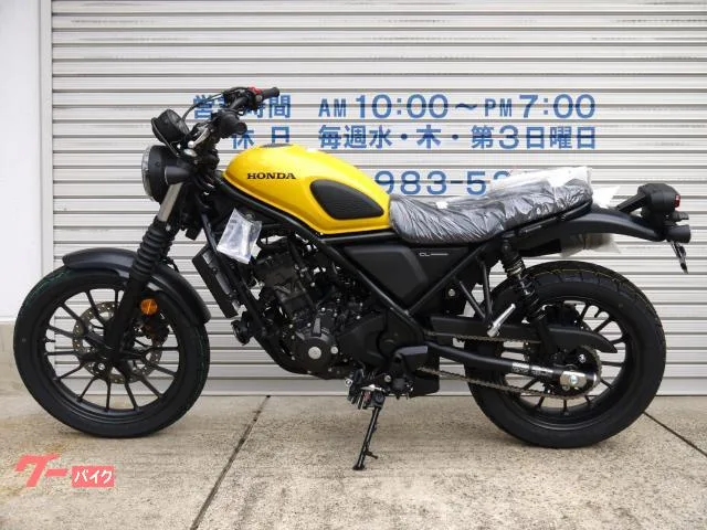 Honda CL250 E-Clutch 2025 — миниатюра 2