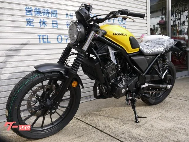 Honda CL250 E-Clutch 2025 — миниатюра 4