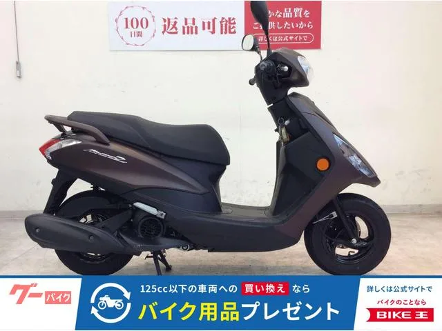 Yamaha AXIS Z 2022 — фото 1, купить с доставкой в Москву