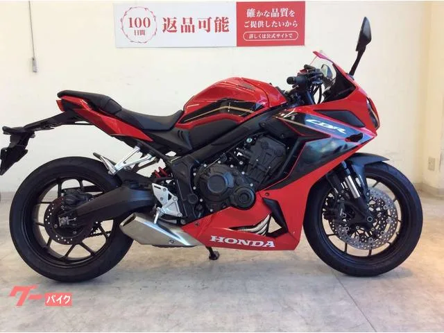 Honda CBR650R 2023 — миниатюра 4