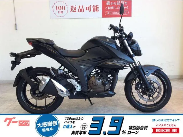 Suzuki GIXXER 250 2023 — фото 1, купить с доставкой в Москву
