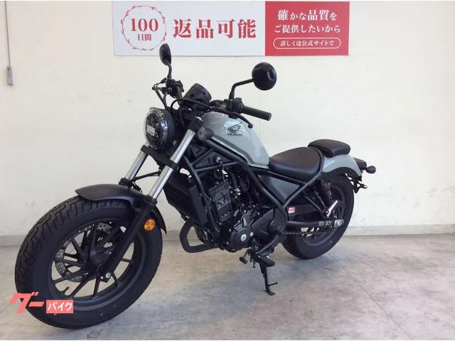 Honda 250 2023 — миниатюра 3