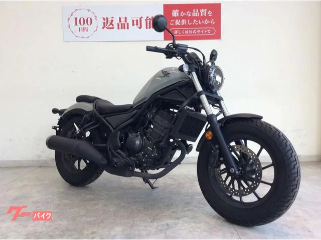 Honda 250 2023 — миниатюра 5