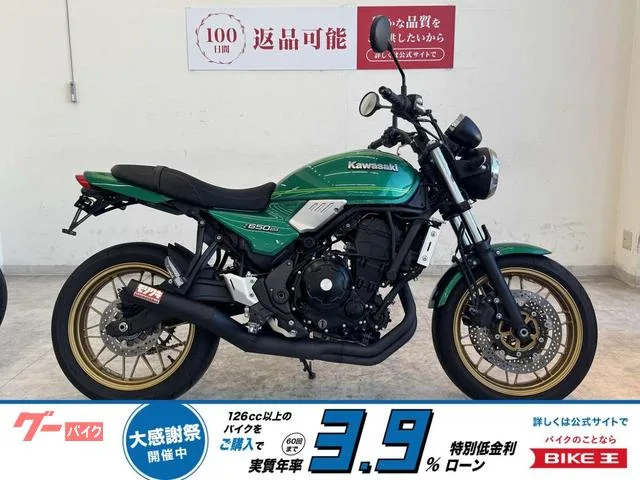 Kawasaki Z650RS 2022 — фото 1, купить с доставкой в Москву