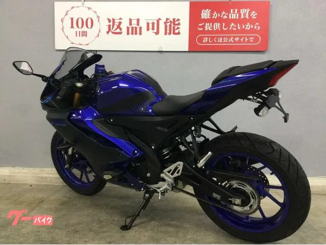 Yamaha YZF-R15 ABS RG86J 2023 2023 — миниатюра 3