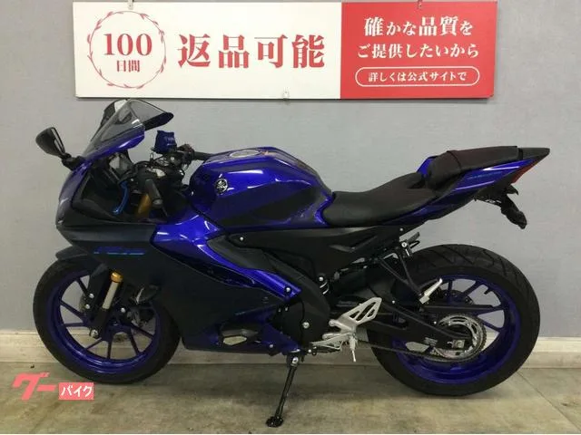 Yamaha YZF-R15 ABS RG86J 2023 2023 — миниатюра 5
