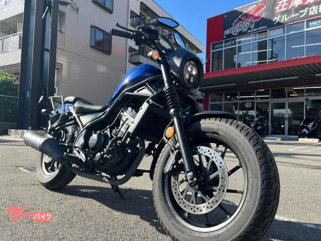 Honda 250 S 2022 — миниатюра 5