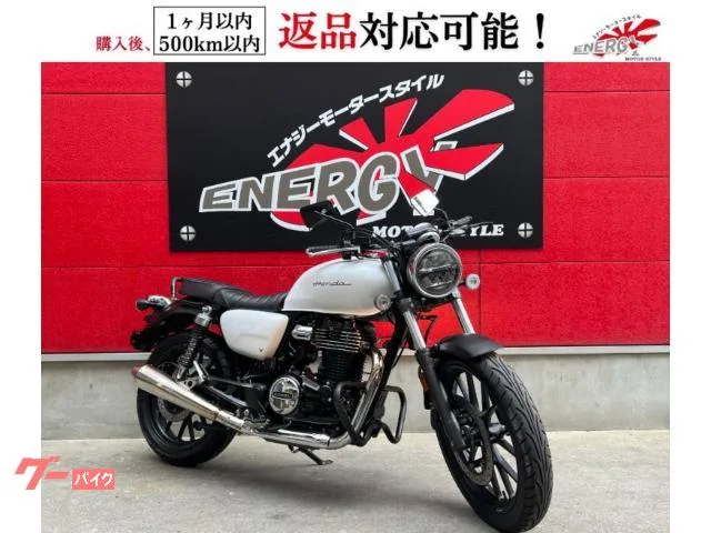 Honda GB350 OVER ETC LED 2023 — фото 1, купить с доставкой в Москву