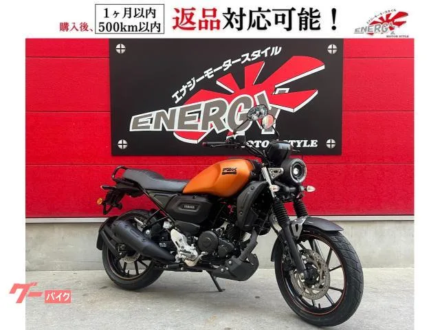 Yamaha FZ-X ETC2.0 ABS LED 2022 — фото 1, купить с доставкой в Москву